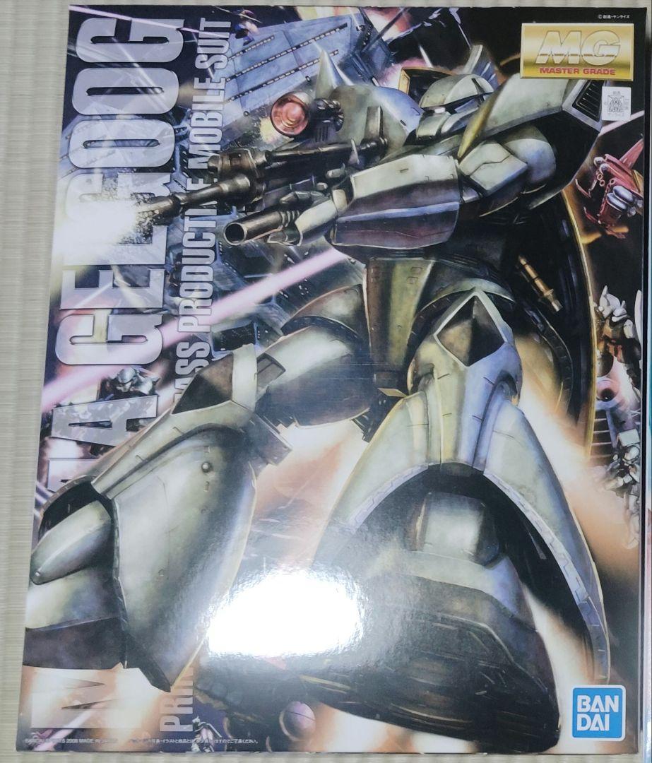 MG 1/100 ゲルググ量産型2.0 （6720円 MG量産型ゲルググver.2.0