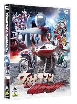 ウルトラマン　仮面ライダー　など　まとめ売り 仮面ライダー ウルトラマン 戦隊ヒーロー まとめ売り