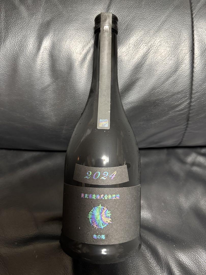 新政 水墨 アッシュ 2024　2本 新政 日本酒 アッシュ 水墨 亀の尾 colors 2024 720ml 箱なし