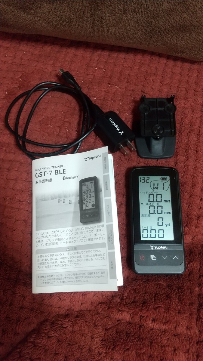 ユピテル 距離計 Yupiteru ゴルフスイングトレーナー GST-7 BLE