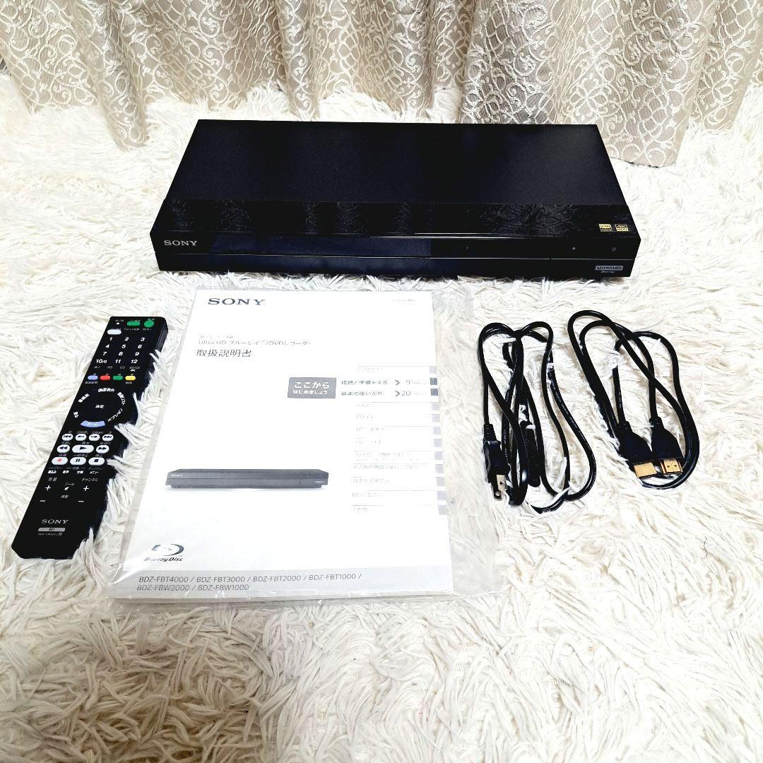 SONY Blu-ray 2TB BDZ-FBW2000 2020年製 （SONY 2TB 4K BDZ