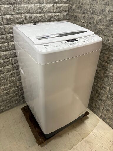 大阪送料無料★3か月保障付き★洗濯機★2019年★HW-DG75A★IS-256 71e4EhguAgL._UF894,1000_QL80_.jpg