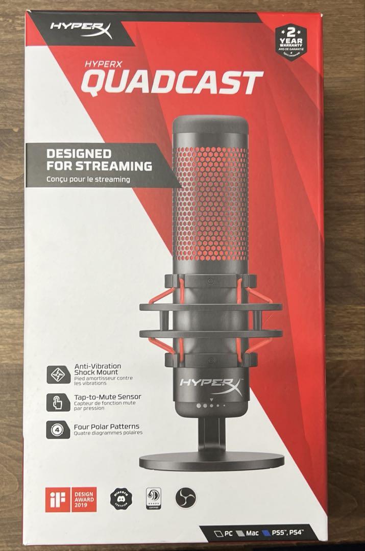 505615 HyperX QuadCast スタンドアロンマイク ストリーマー Amazon.co.jp: HyperX QuadCast S スタンドアロンマイク RGB