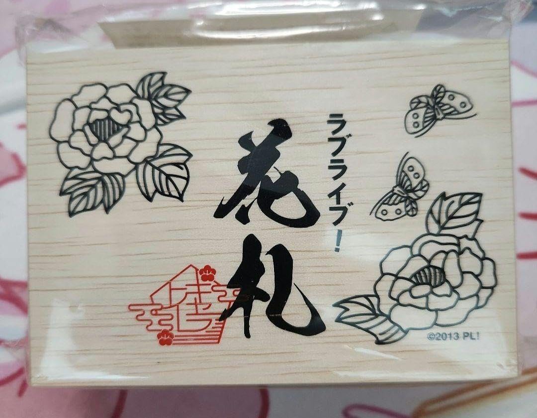 ラブライブ μ's ミューズ 花札 （デッキ商品 | Products(商品