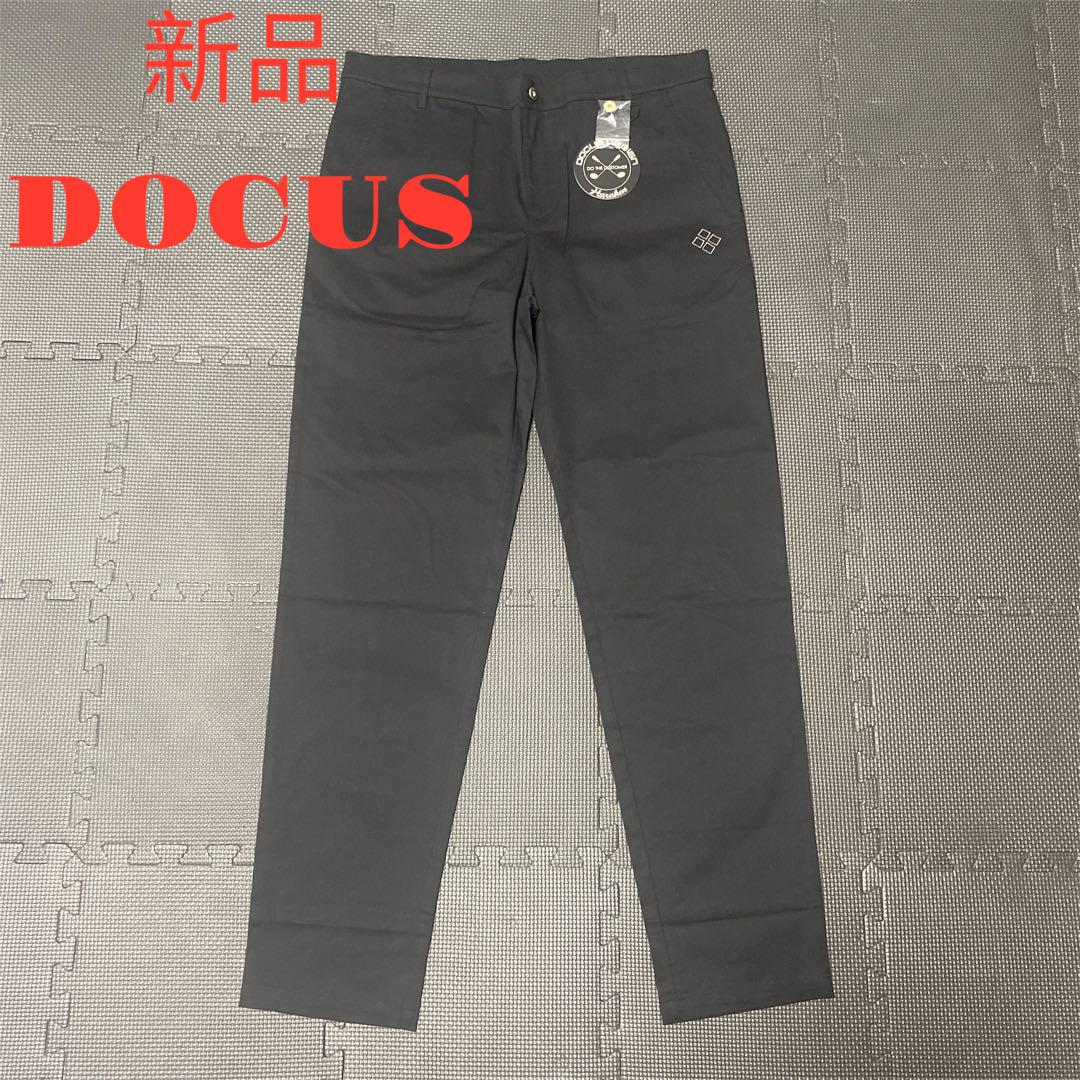 新品 DOCUS ドゥーカス スーパーストレッチパンツ Stretch