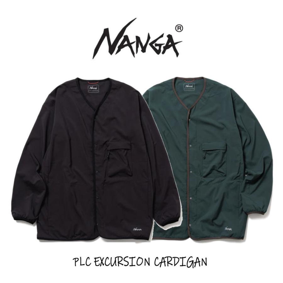 ナンガ NANGA メンズ PLC エクスカーション カーディガン PLC