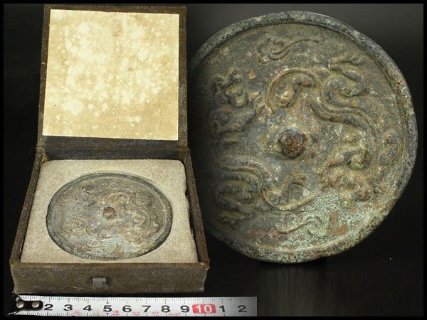 中国美術 青銅 龍紋 鏡 φ7.6cm(LC528) 銀閣】中国美術 青銅 龍紋 鏡 φ7.6cm 旧家蔵出 送料無料(LC528