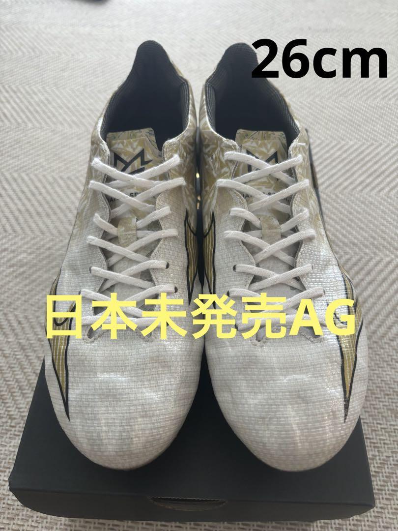 ミズノアルファJAPAN AG （Mizuno Alpha Japan AG | WeGotSoccer）