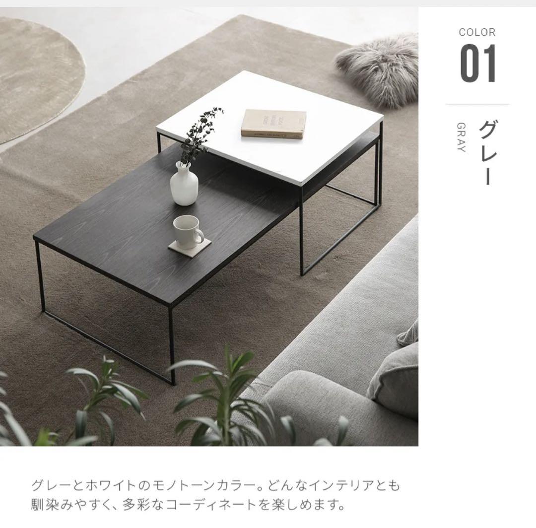 アルモニア ARMONIA セパレートセンターテーブル ENDIO ARMONIA センターテーブル ガラステーブル Parm セパレート 円型