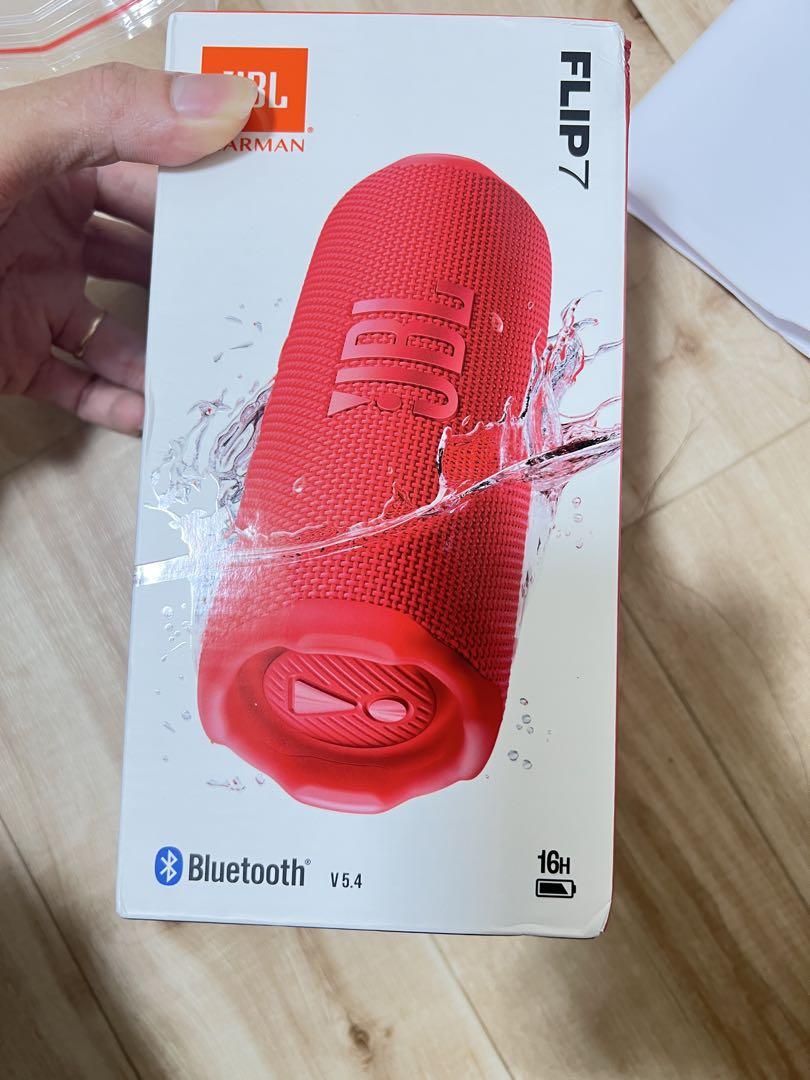 JBL FLIP 7 ワイヤレススピーカー レッド（JBL初のスプラッシュ