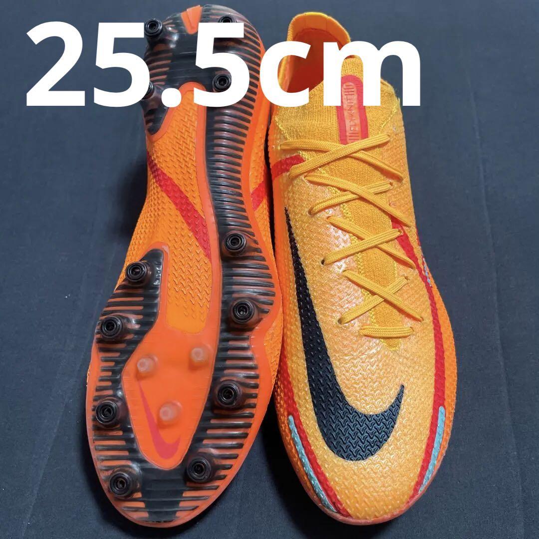 NIKE ファントムGT2 AG-PRO 25.5cm 129（Nike Phantom GT2 Elite