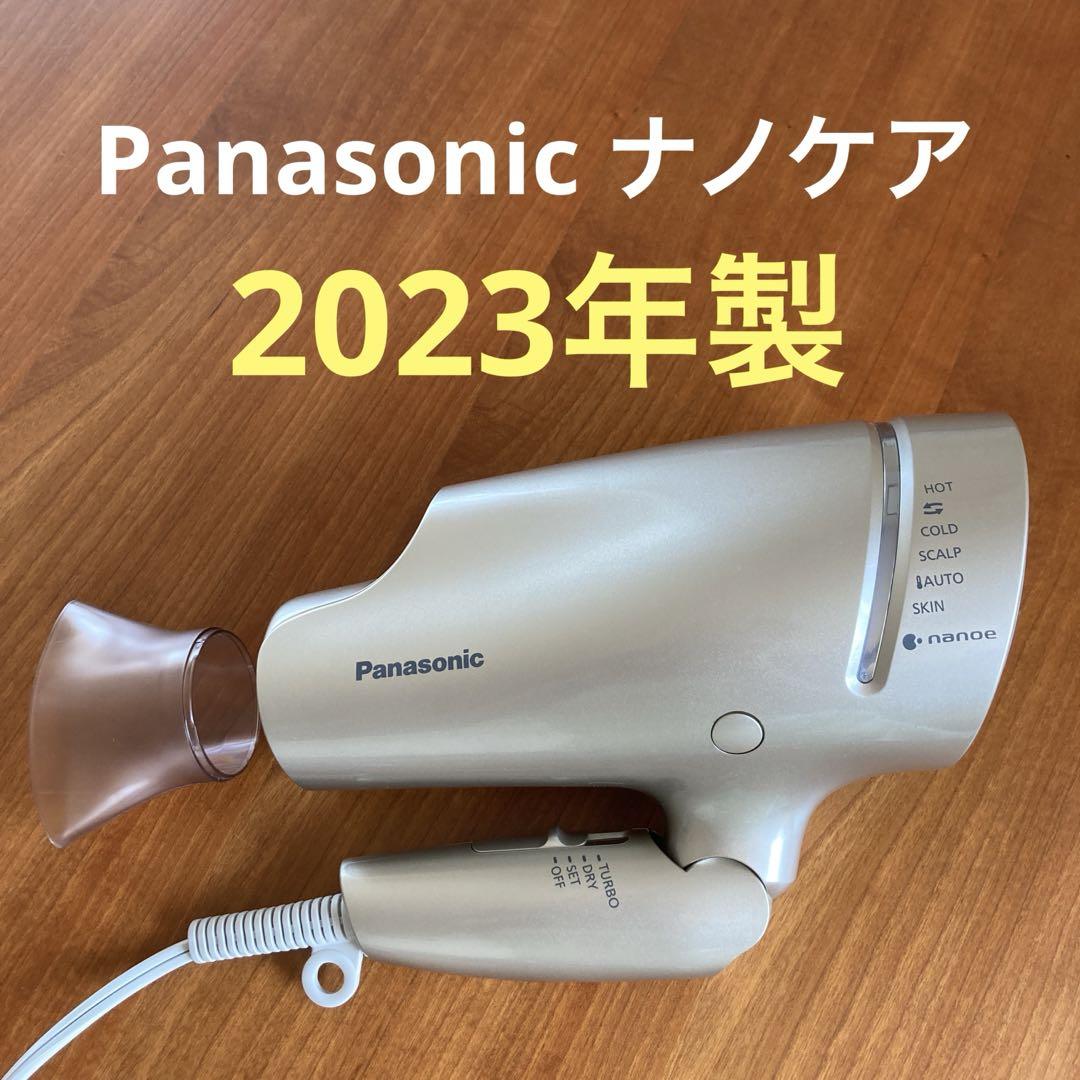 Panasonic ナノケア　ヘアドライヤー Amazon.co.jp: パナソニック ドライヤー ナノケア nanocare