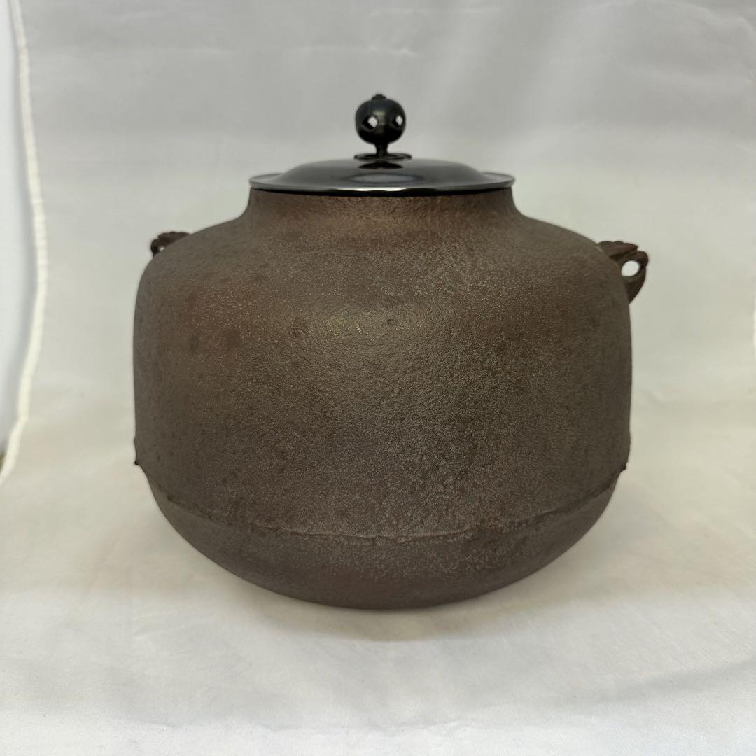 茶道具 炉釜 菊地政光作 阿弥陀堂釜 桐箱入（阿弥陀堂釜
