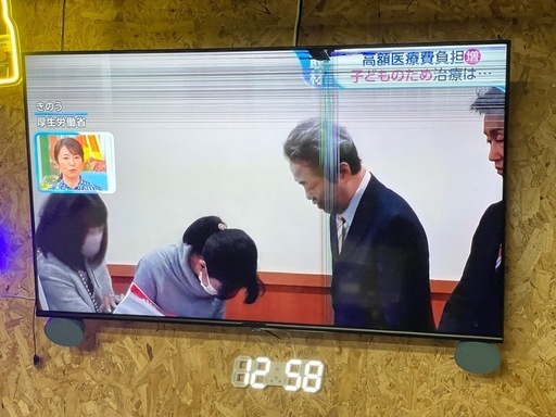 早い者勝ち❗️ハイセンス　テレビ　50型　2018年 original.jpg