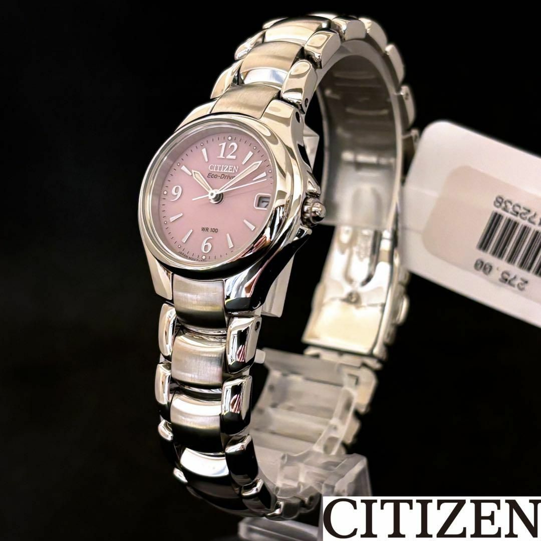 【CITIZEN】展示品特価/シチズン/レディース腕時計/お洒落/激レア/希少 CITIZEN】展示品特価/シチズン/レディース腕時計/お洒落/激レア
