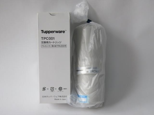 Tupperware TPC001 交換用カートリッジ Tupperware TPC001 交換用カートリッジ