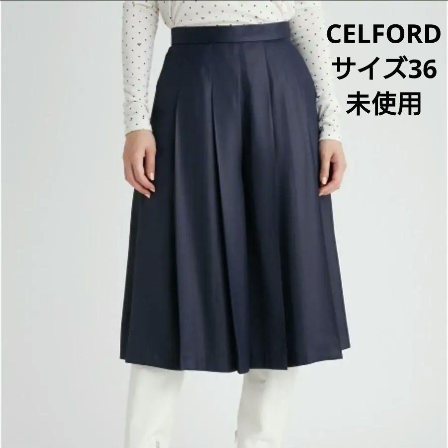 CELFORD(セルフォード)チンツサテンプリーツパンツ ネイビー