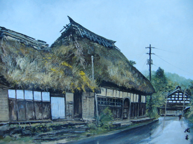 向井 潤吉、129、額装画集画、新品高級額、日本の風景、ふるさと 向井 潤吉、129、額装画集画、新品高級額、日本の風景、ふるさと