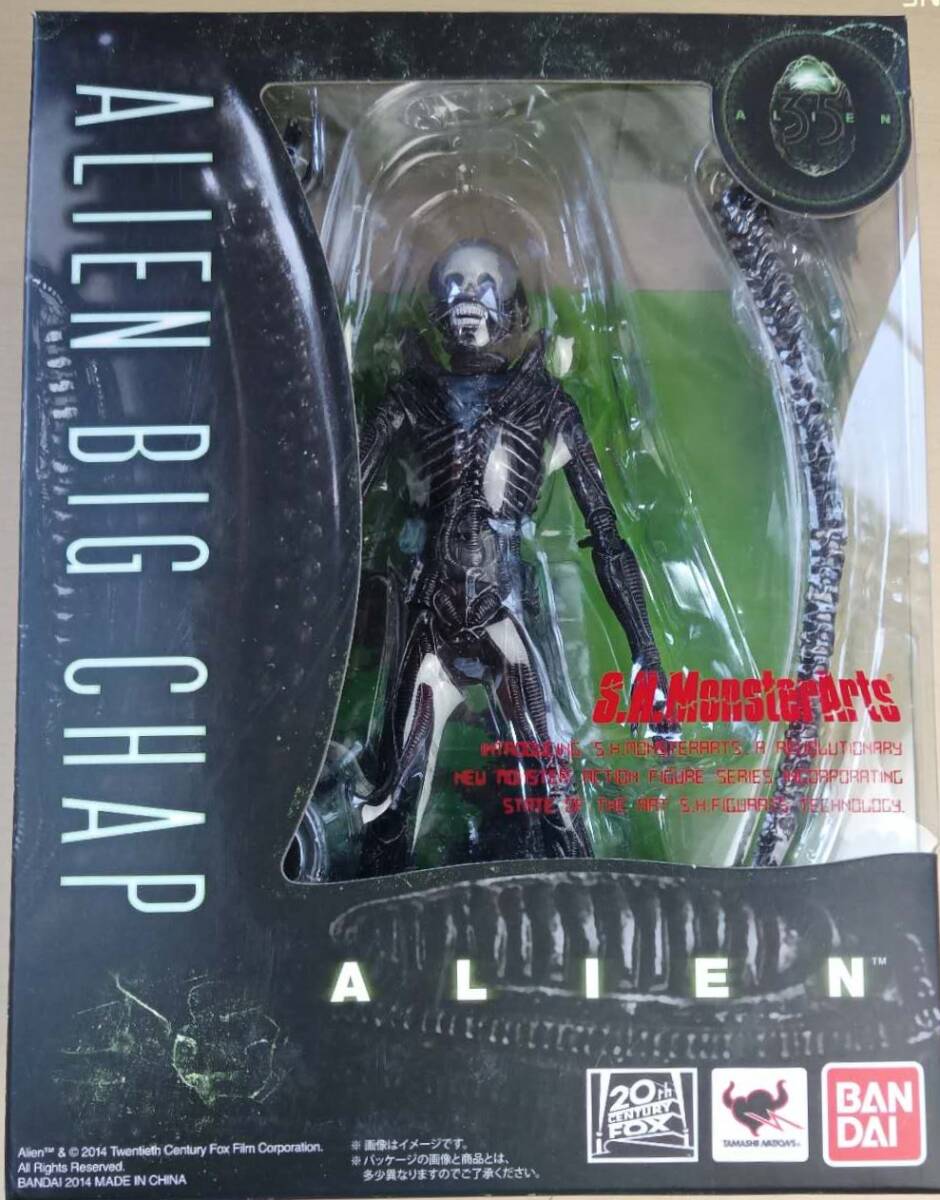 S.H.モンスターアーツ エイリアン ビッグチャップ 約180mm Amazon.co.jp: TAMASHII NATIONS S.H.モンスターアーツ