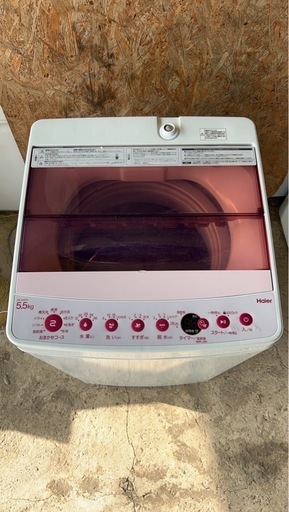 女性に人気??? 保証付き? 5.5kg Haier ピンク JW-C55FK 全自動