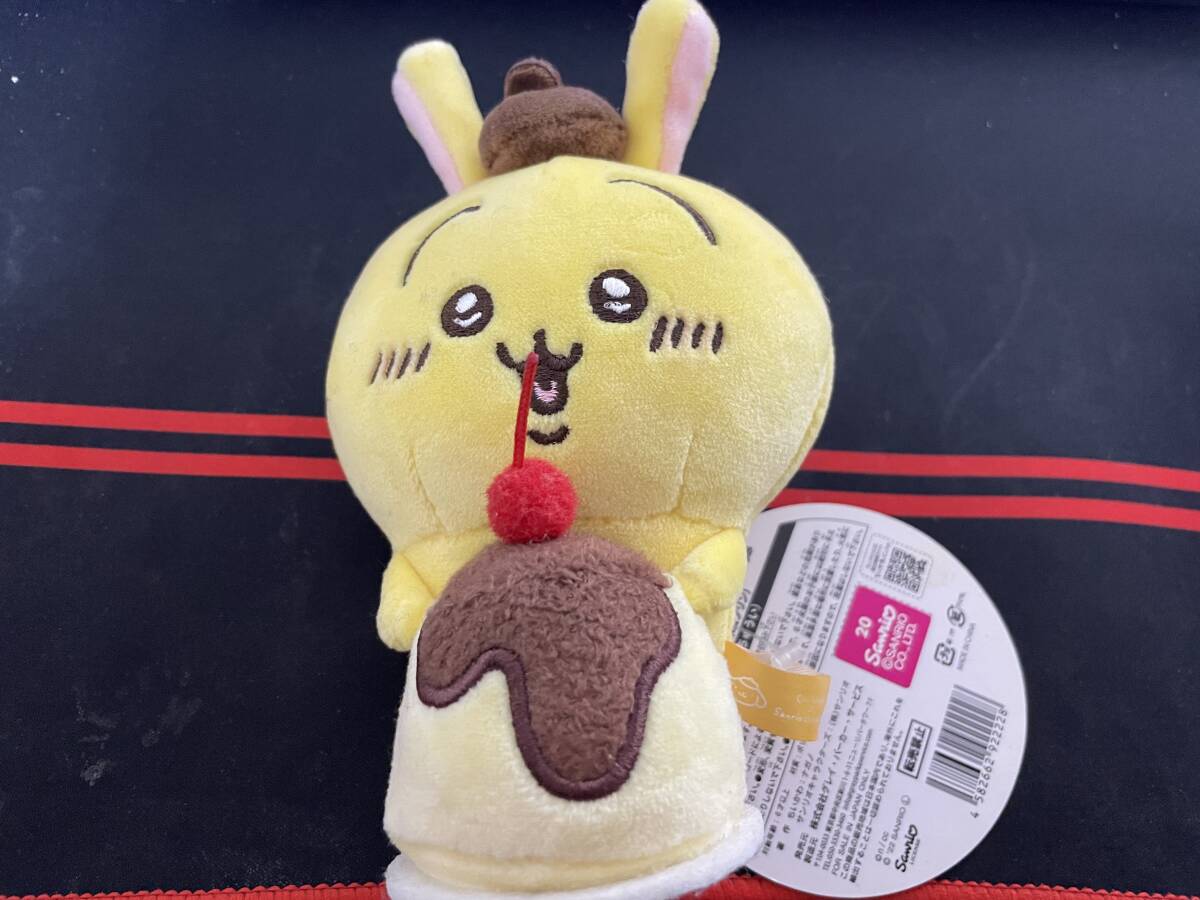 ちいかわ×サンリオコラボ うさぎ ポムポムプリン（ちいかわ