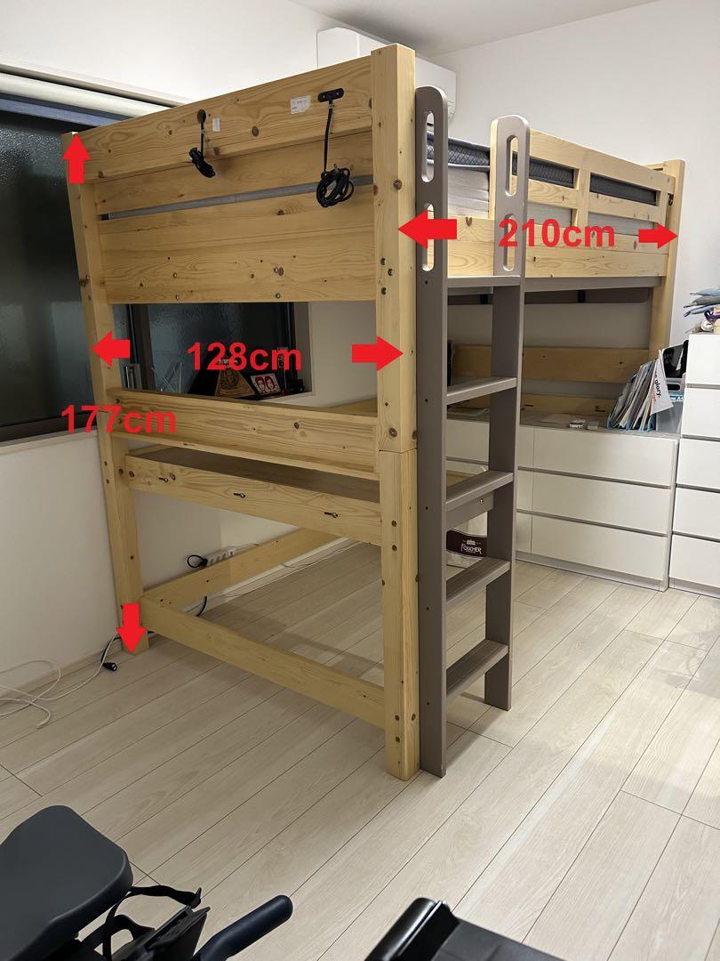 hirorohiro様専用 セミダブル ロフトベッド耐荷重500kg イーニー