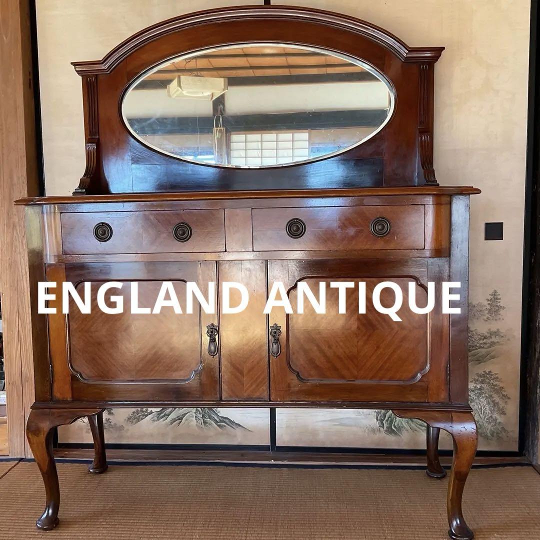 イギリス製 19世紀 アンティーク家具 ミラー付きキャビネット 猫足 約45万円 イギリス製 19世紀 アンティーク家具 ミラー付きキャビネット