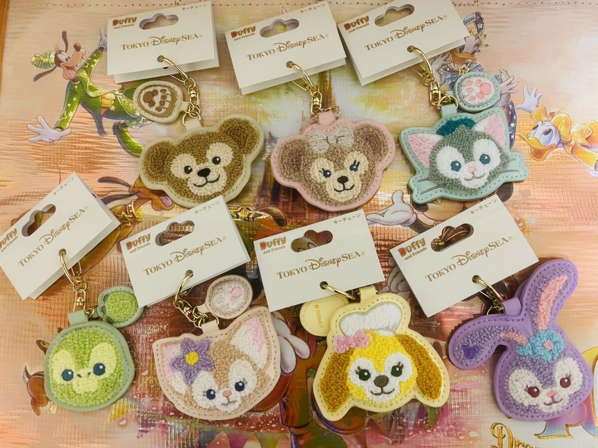 ♥️ディズニーシー♪ダッフィー＆フレンズぬいぐるみチェーン7点セット♥️ 東京ディズニーシー ダッフィー ＆ フレンズ キーチェーン 7個