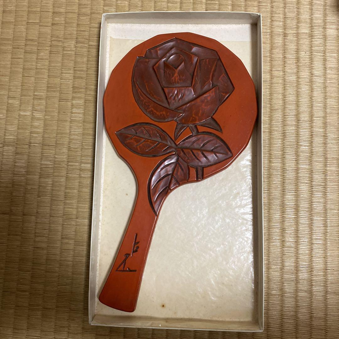 鎌倉彫 村主匡左作(手鏡・薔薇) 鎌倉彫 村主匡左作(手鏡・薔薇) （中古】鎌倉彫宗家 村主匡左造