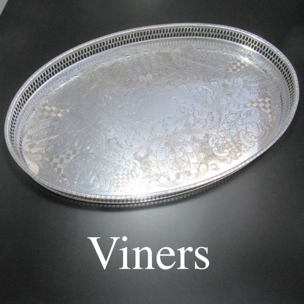 【Viners】 ギャラリートレー オーバル型 38cm 【シルバープレート】 Viners】 ギャラリートレー オーバル型 38cm 【シルバープレート】