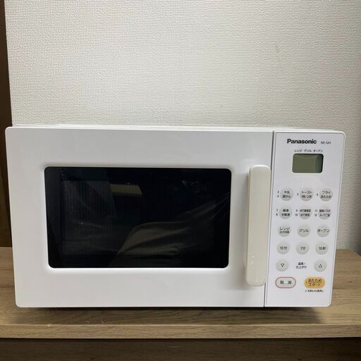 パナソニック オーブンレンジ エレック NE-SA1-W 2023年製