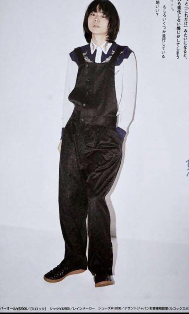菅田将暉着用 オーバーオール ミロック （NYLON 9月号W表紙を