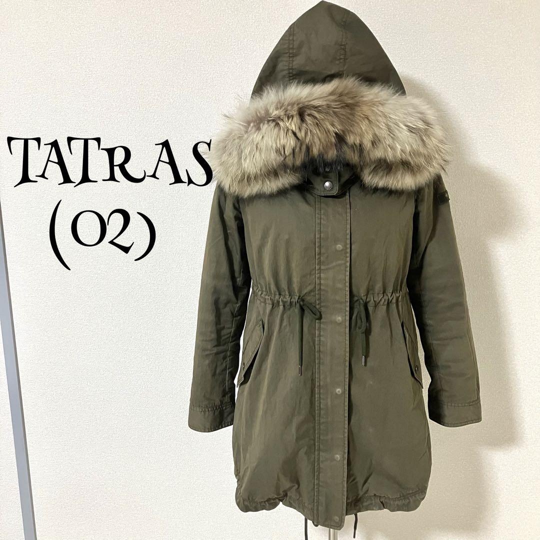 TATRAS モッズコート　カーキ　ミリタリー　02 楽天市場】タトラス モッズ コート（コート・ジャケット