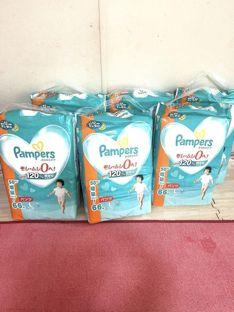 パンパースLパンツ 新品66枚✖️6 （P&G パンパース さらさら