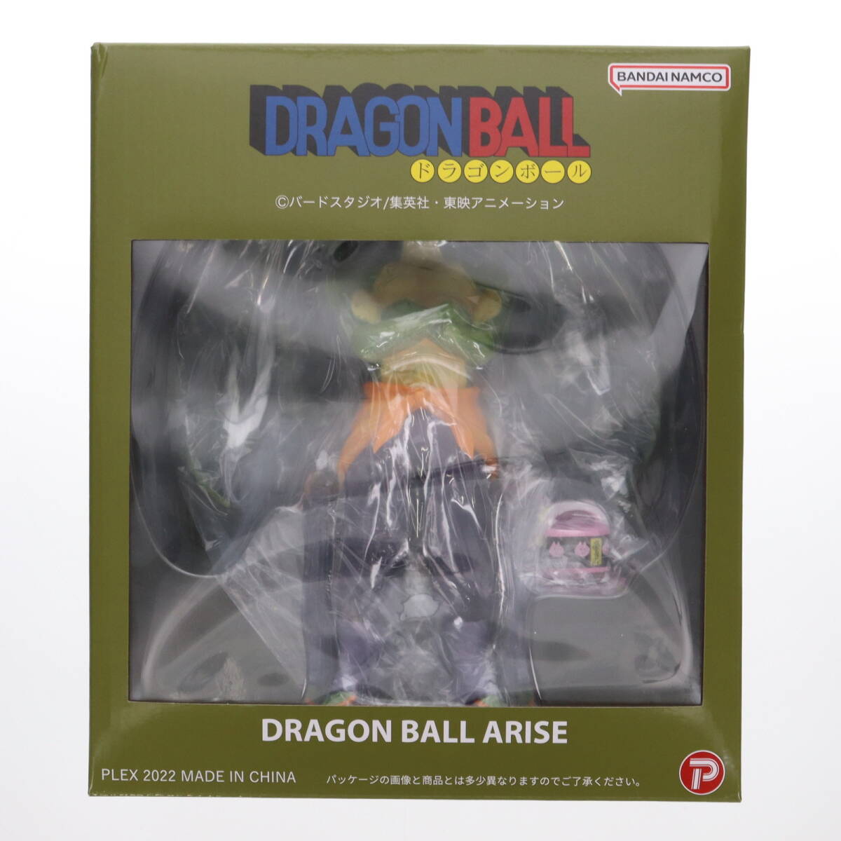 ドラゴンボール　アライズ　ドラム、シンバル、タンバリン　ジーマ限定特典　一番くじ ドラゴンボール アライズ ドラム、シンバル、タンバリン ジーマ