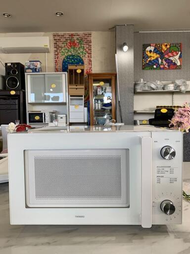 2023年製 TWINBIRDツインバード　フラット電子レンジ　DR-LD20 楽天市場】【公式】電子レンジ フラット 20L 白 DR-LD20W