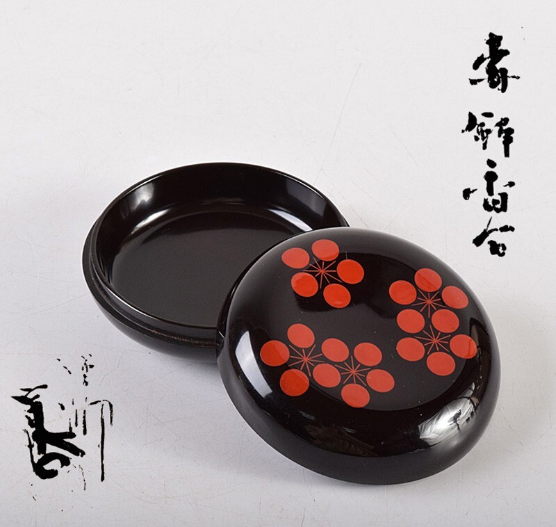 茶道具　塗師　中村宗哲作　織部好　梅鉢香合　松尾流不染斎極め箱　D　R8515 茶道具 塗師 中村宗哲作 織部好 梅鉢香合 松尾流不染斎極め箱