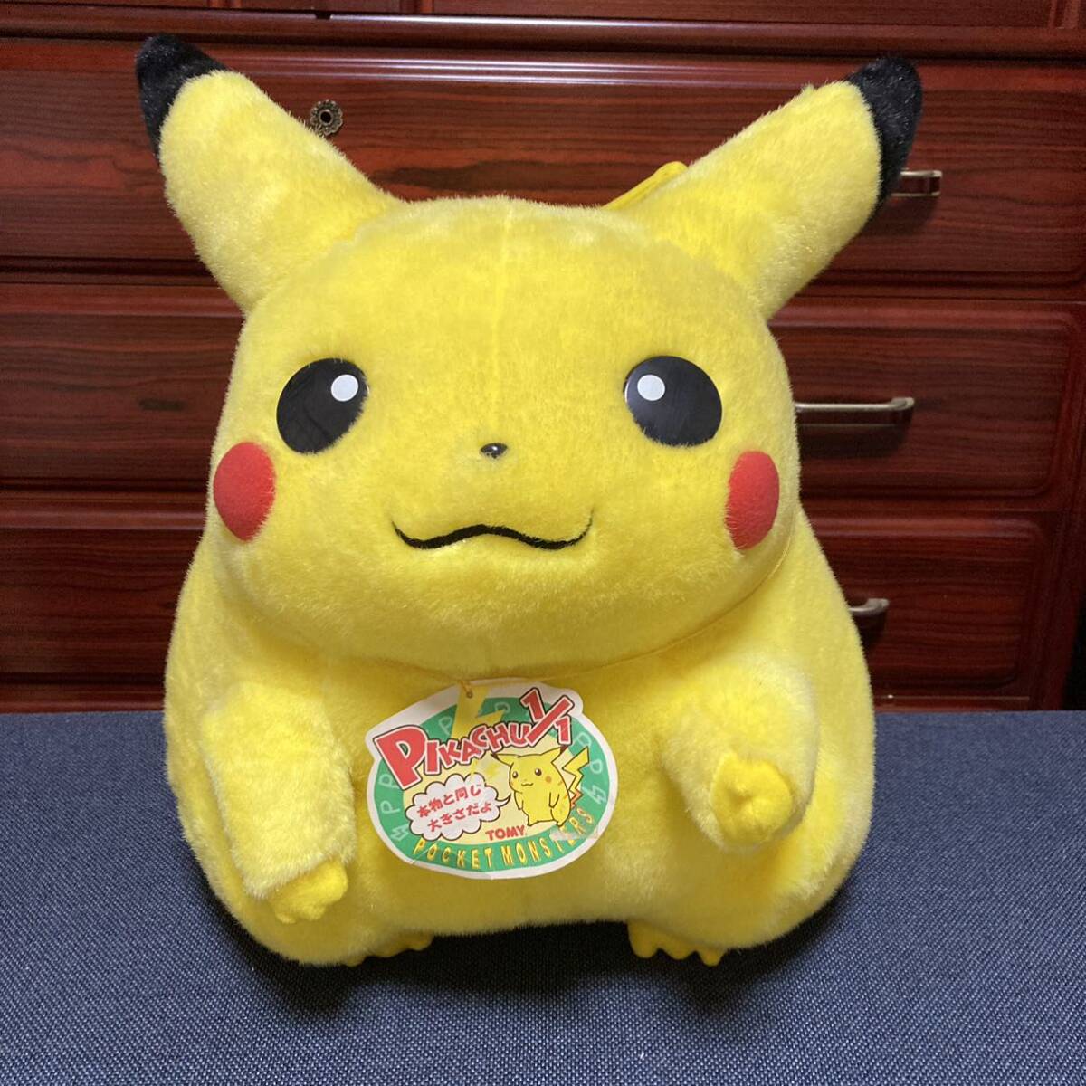 TOMY トミー ピカチュウ 初代 ぬいぐるみ 1/1 Pokmon タグ付き