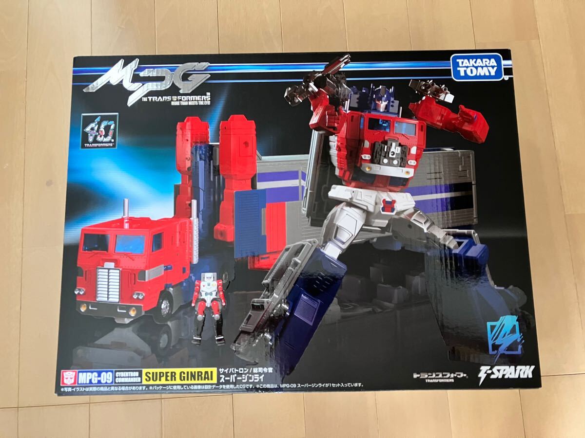 トランスフォーマー・MPG-09・スーパージンライ・未開封品