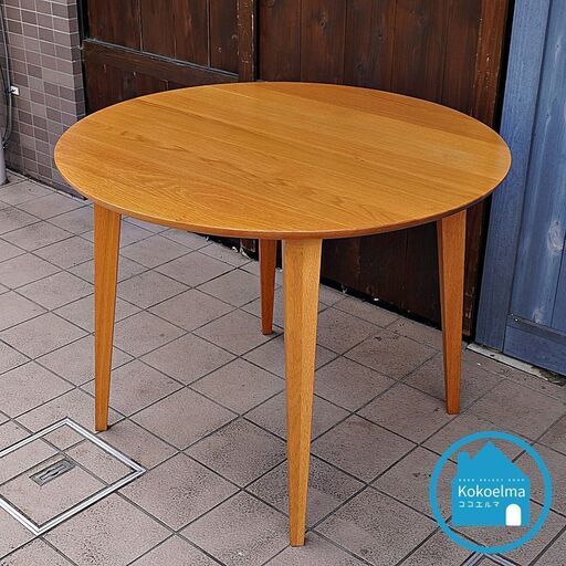 IDC大塚家具 KEN OKUYAMA/奥山清行 ハイヒール センターテーブル 165995223_o11.jpg?