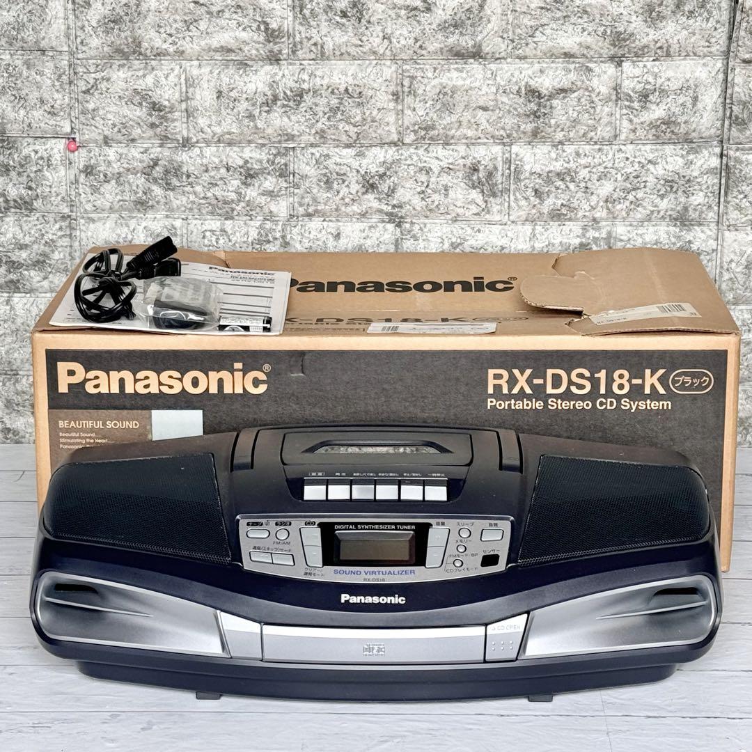 ジャンク Panasonic パナソニック RX-DT95 コブラ ラジカセ RX-DT95 Panasonic パナソニック CDラジカセ コブラトップ