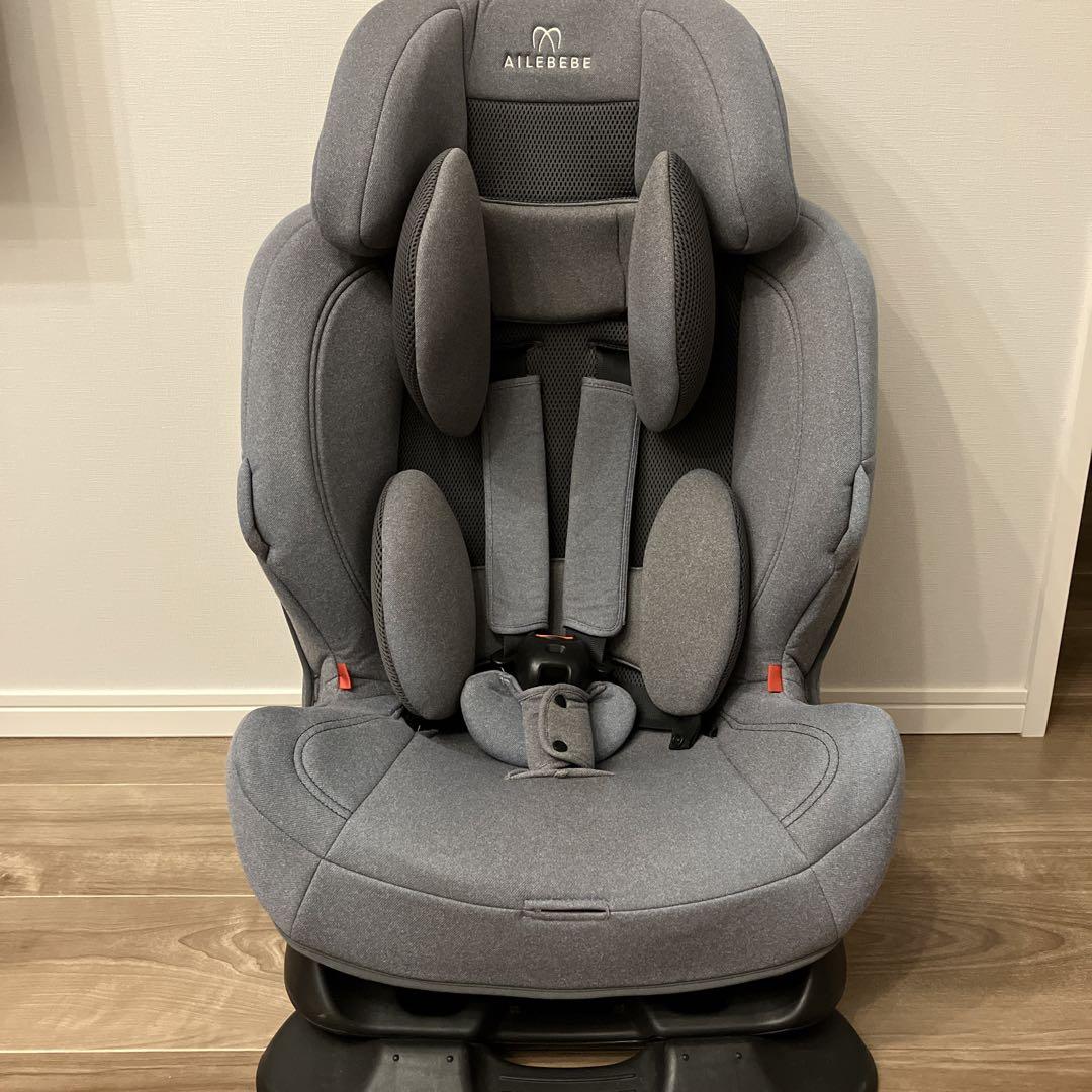 エールベベ スイングムーン プレミアムS ナチュラルグレー ALC476 Swing Moon Premium S | 日本製チャイルドシート エールベベ