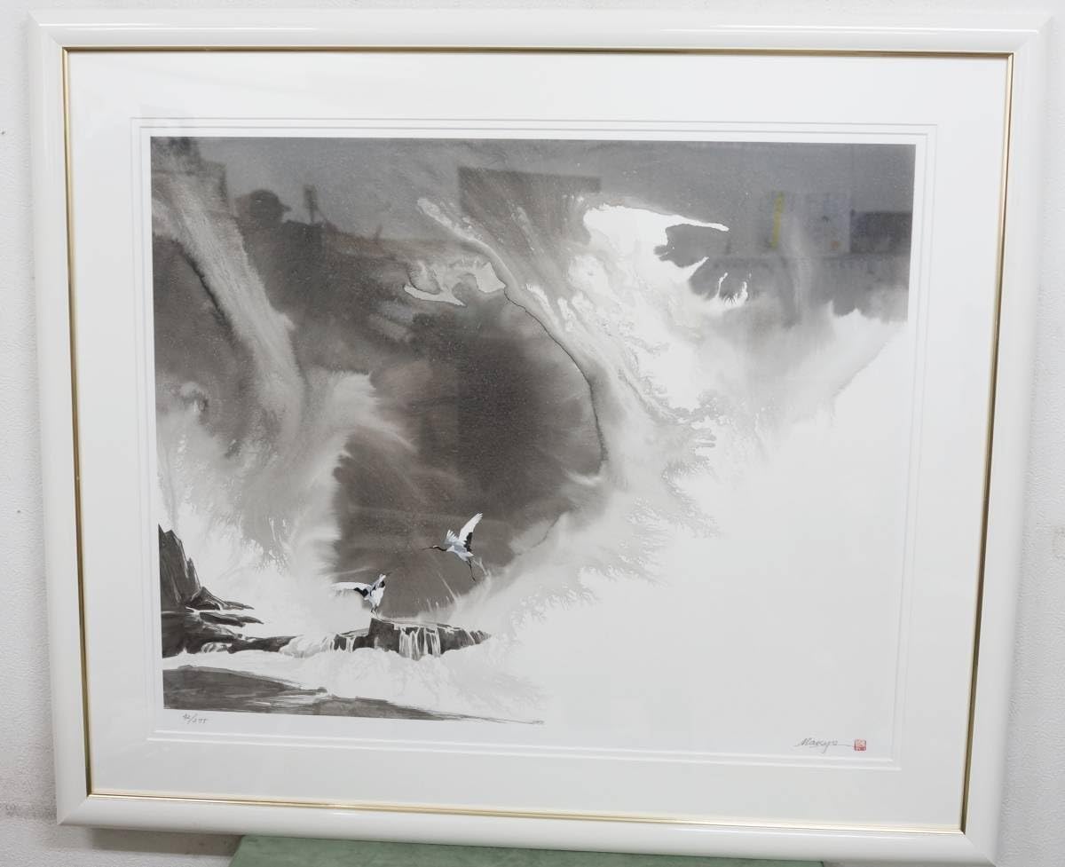 イヴ・ブライエ 風景画 リトグラフ 大作 直筆サイン入り 古径額 南フランス 61BmjQ9ao2L._UF350,350_QL80_.jpg