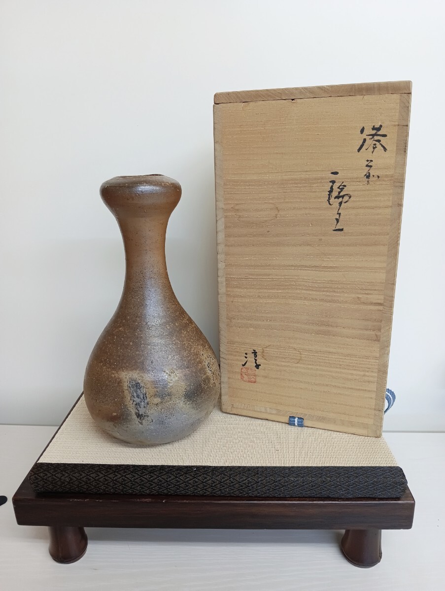 伊勢崎淳　備前花生　共箱　（M230811－06） 伊勢崎淳 備前花生 共箱 （M230811－06） - 美術品