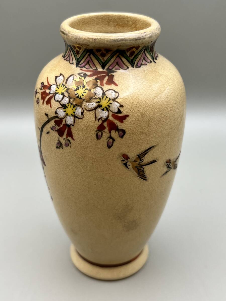 【海】江戸期 白薩摩 花鳥文花瓶 在銘 骨董品 時代品 美術品 海】江戸期 白薩摩 花鳥文花瓶 在銘 骨董品 時代品 美術品