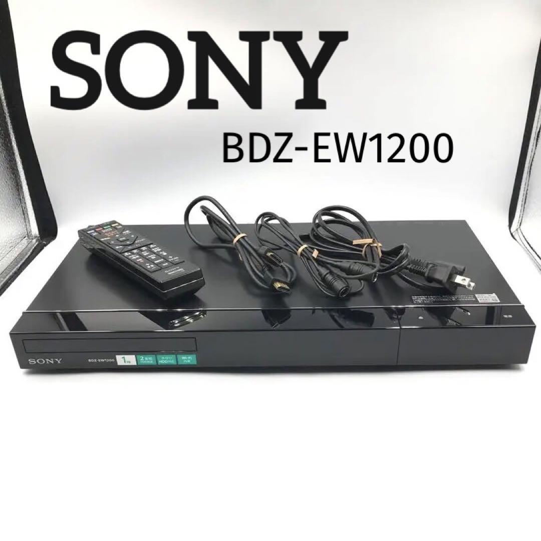 ソニー BDZ-EW1200 ブルーレイディスクレコーダー 2015年製 1TB