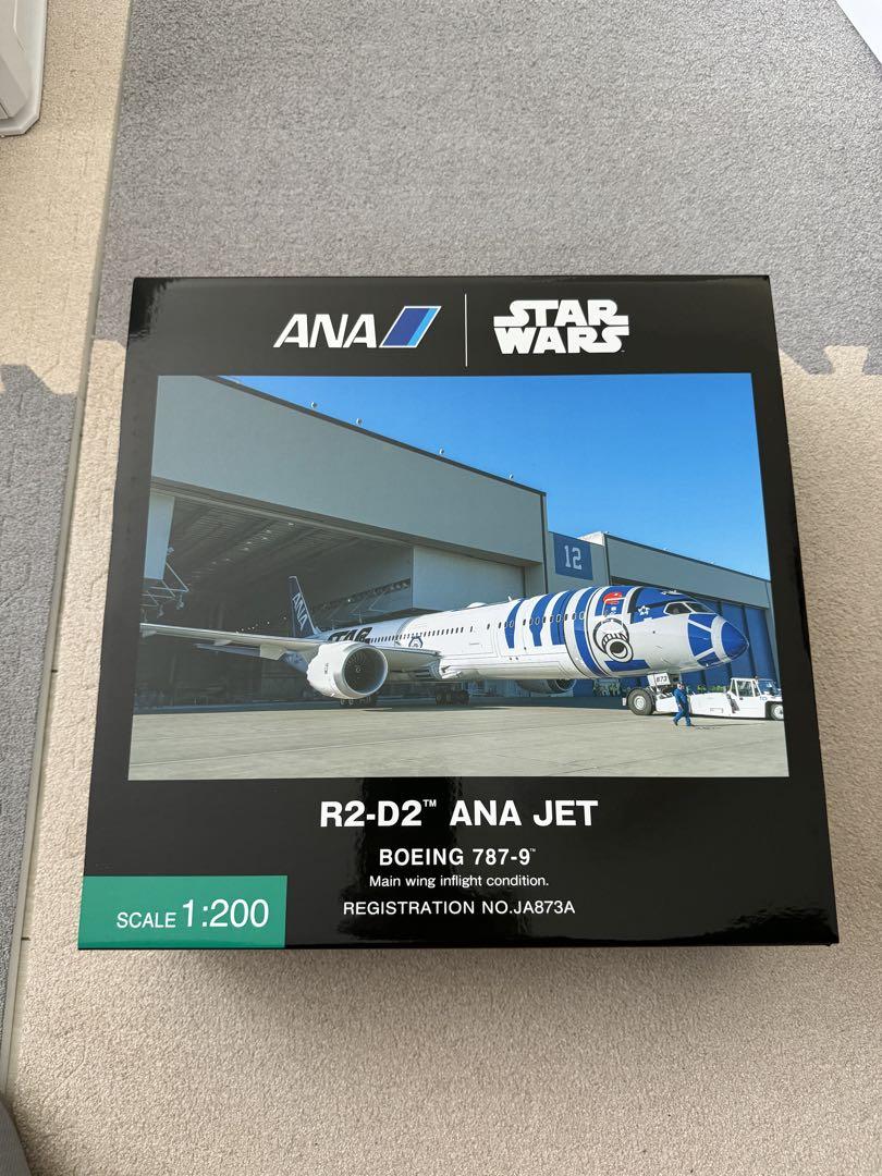 全日空商事　ANA STARWARS JET B787 1/200 航空模型 全日空商事 1/200 B787-9 ANA/スターウォーズ R2-D2 JA873A