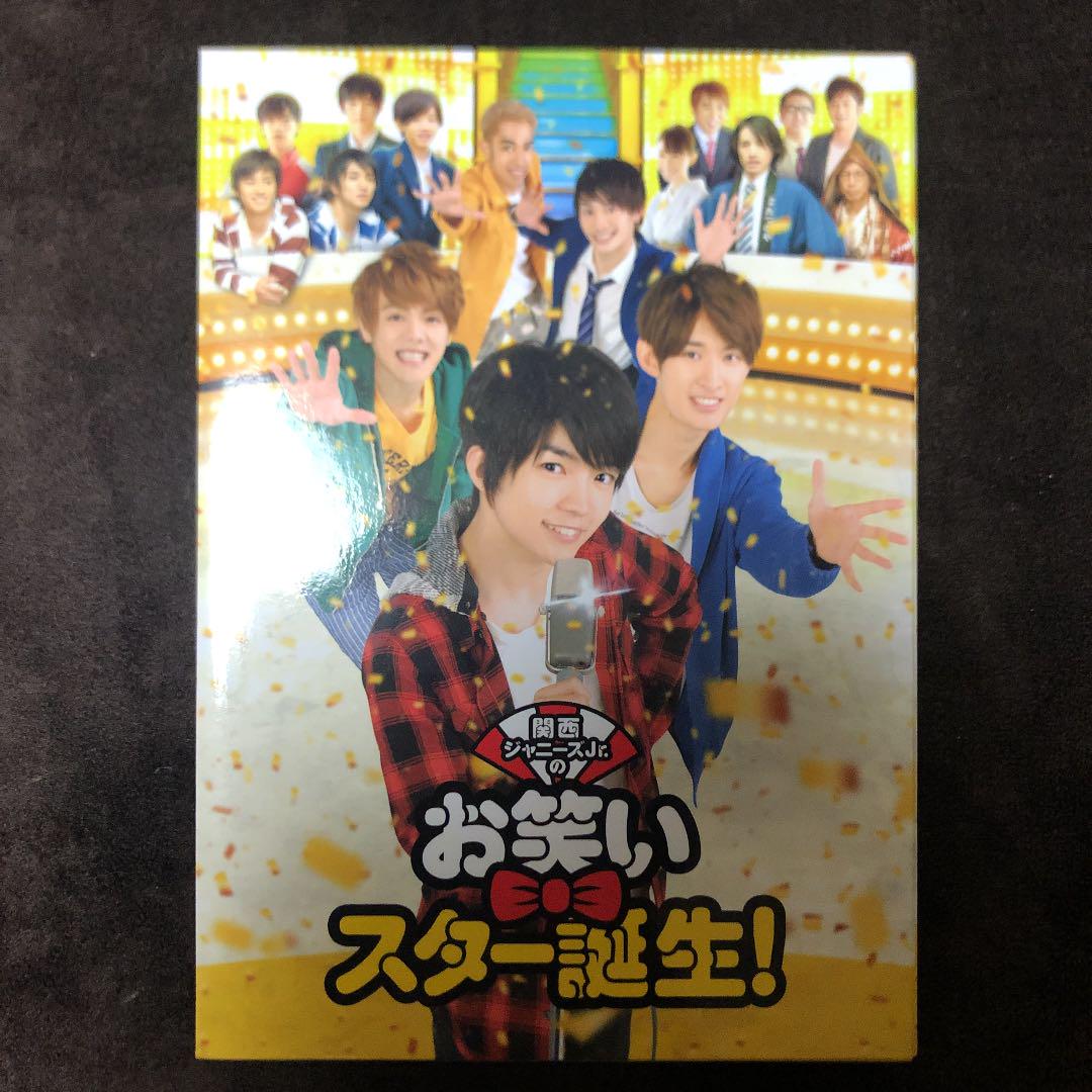 関西ジャニーズJr.のお笑いスター誕生! 豪華版('17松竹)〈初回限定生産・… 関西ジャニーズJr.のお笑いスター誕生! 豪華版('17松竹)〈初回