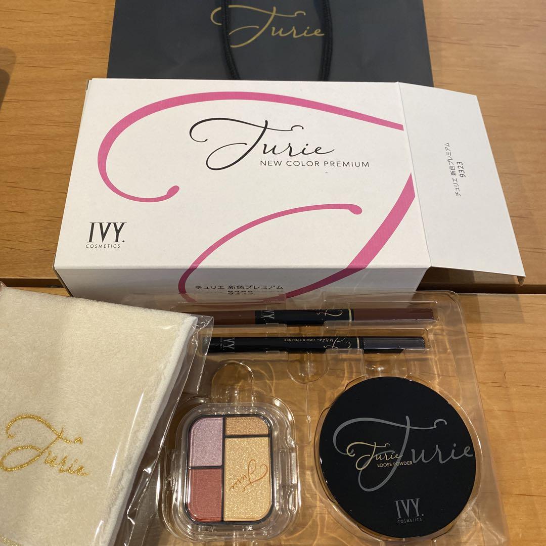 きのこ☺︎IVY チュリエ 新色プレミアムホワイトパワーセラム3本セット☺︎ きのこ様専用☺︎IVY チュリエ 新色プレミアムホワイトパワー
