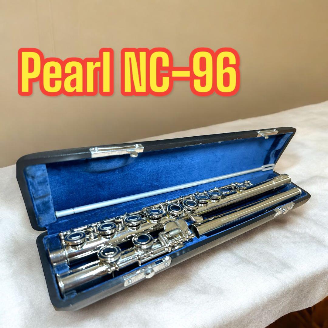 Pearl NC-96 パール フルート ケース付 美品】Pearl パール NC-96 フルート ケース 管楽器 初心者 入門用